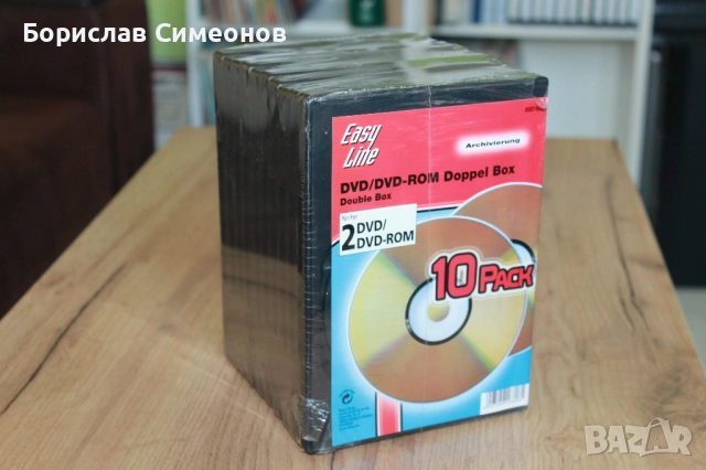 Кутийки за ДВД дискове