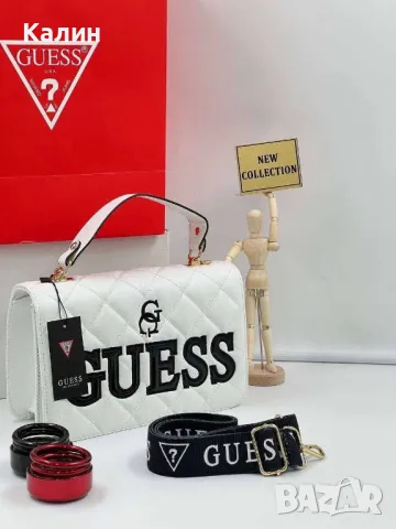 Дамски чанти Guess - различни цветове - 65 лв., снимка 10 - Чанти - 49459375