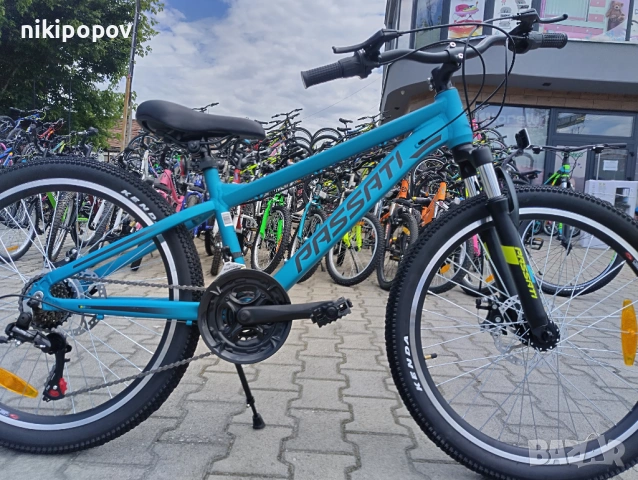 PASSATI Алуминиев велосипед 24" ALUMINIUM син, снимка 12 - Велосипеди - 53839263