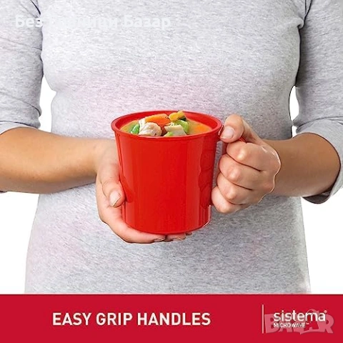 Нова Микровълнова чаша за супа 656 мл с вентил против пръски, червена, снимка 4 - Други - 53532872