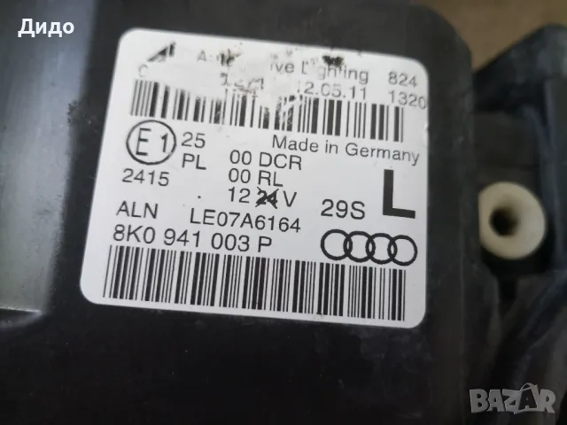 Фар Audi A4 B8 Bi-Xenon LED ляв/Фар Ауди А4 Б8 ксенон Оригинален , снимка 9 - Части - 46849546