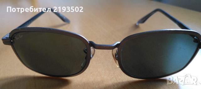 Дамски слънчеви очила UV protection, снимка 8 - Слънчеви и диоптрични очила - 45942968