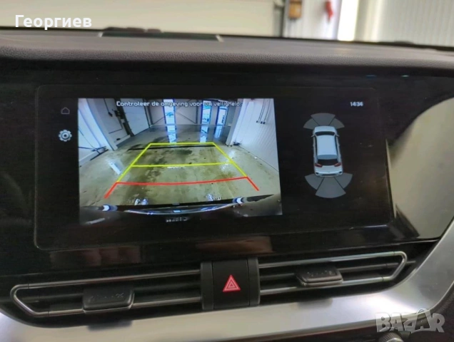 KIA e-Niro EV 64kWh ExecutiveLine full electric 204PS, снимка 16 - Автомобили и джипове - 53292970