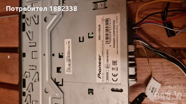 pioneer deh-1700ub, снимка 2 - Радиокасетофони, транзистори - 54283797