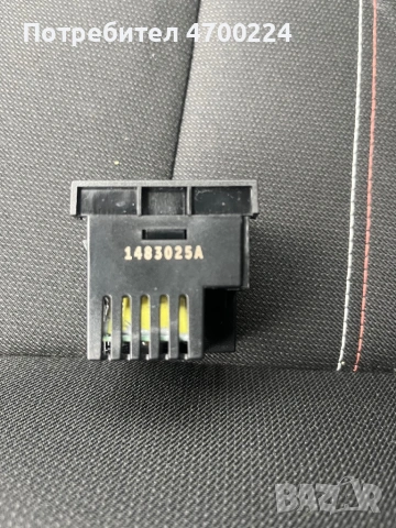 USB A+C QUICK CHARGER Buster + Punch London , снимка 4 - Оригинални зарядни - 53008165