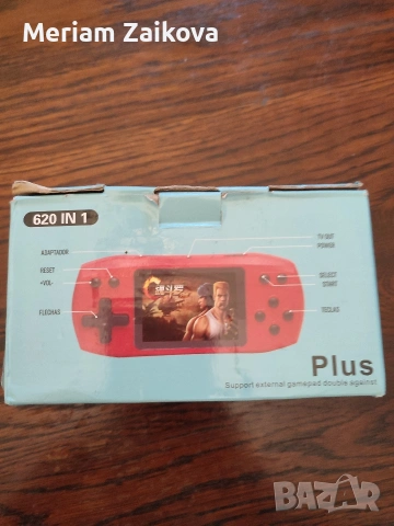 Ретро конзола F1 620 IN 1, снимка 2 - Други игри и конзоли - 54017629