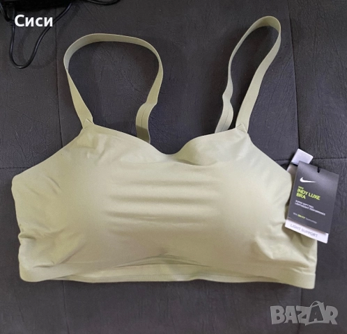 Nike спортно бюстие, снимка 2 - Корсети, бюстиета, топове - 52427767