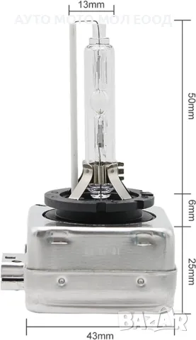 Комплект ксенонови Крушки - D1S, 12V, 35W - 4300К/6000К., снимка 4 - Аксесоари и консумативи - 49945938