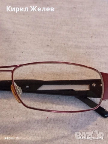 Маркови диоптрични очила JAGUAR редки стилен дизайн 49497, снимка 4 - Слънчеви и диоптрични очила - 51923460