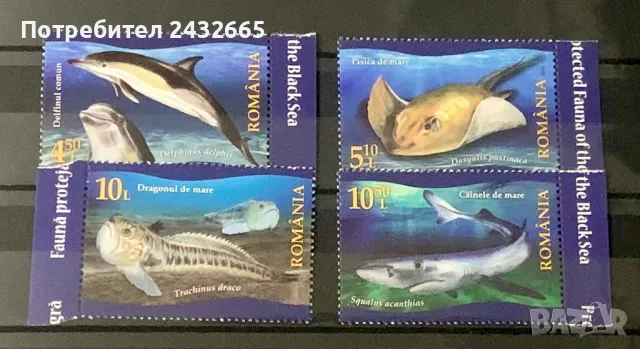 2374. Румъния 2022 = “ Защитена Фауна на Черно море.“, **, MNH, снимка 1 - Филателия - 48698497