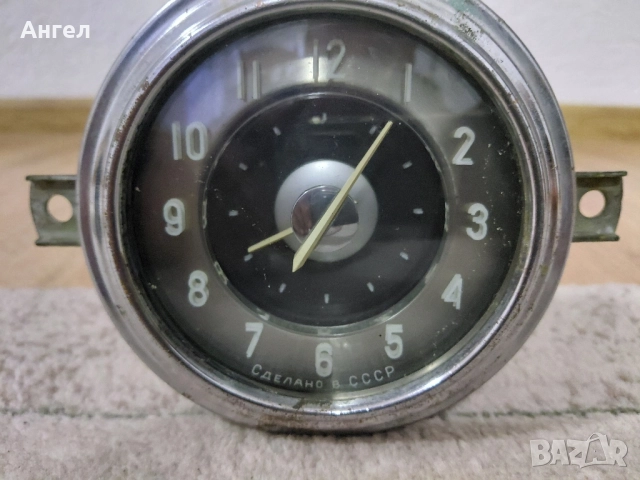 часовник за кола