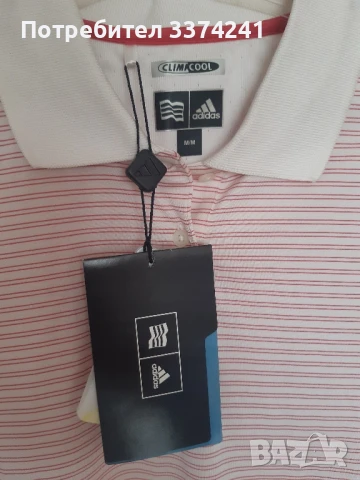 Дамска спортна блуза Adidas