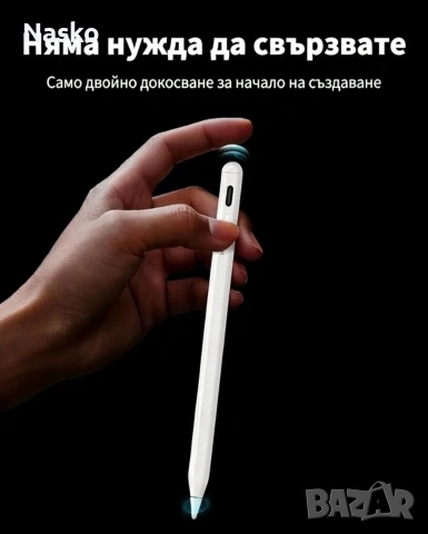 Писалка стилус, За таблет и телефон бял, снимка 4 - Друга електроника - 53507379
