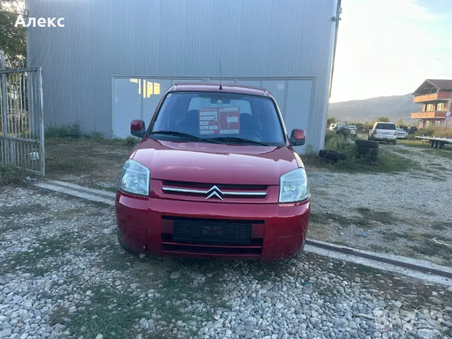 Citroen Berlingo, снимка 14 - Автомобили и джипове - 47636337