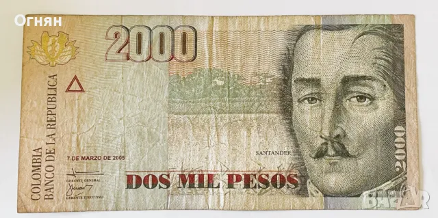  2000 ПЕСОС 2005 КОЛУМБИЯ, снимка 1