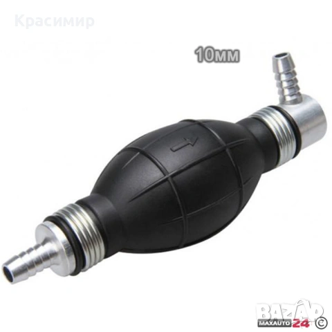 Ръчна помпа за подкачване ДИЗЕЛ - 10мм / 90 градуса