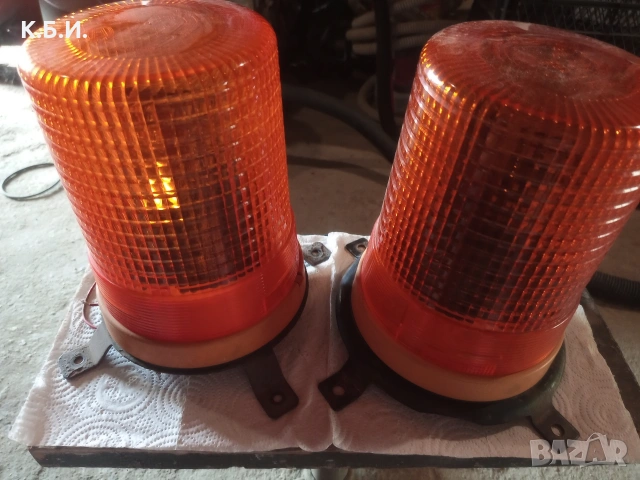 Аварийни светлини - буркани 3 три вида - различни !, снимка 6 - Пътна помощ - 53568363
