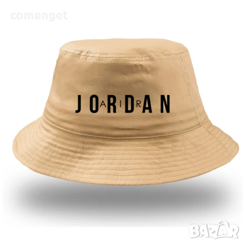 2025! Шапки с периферия, тип идиотка JUST DO IT и JORDAN - универсален размер! Пет цвята!, снимка 8 - Шапки - 46256769