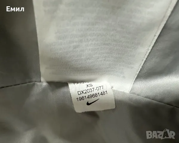 Мъжко яке Nike Winter Jacket, Размер XS, снимка 7 - Якета - 47947341