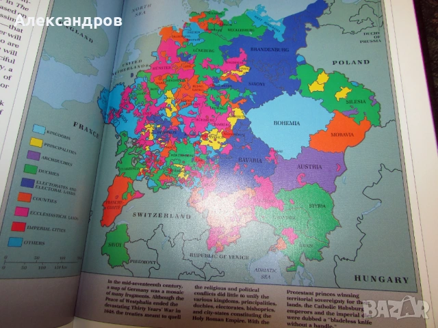 Предистория, Третия Райх, снимка 6 - Енциклопедии, справочници - 53166419