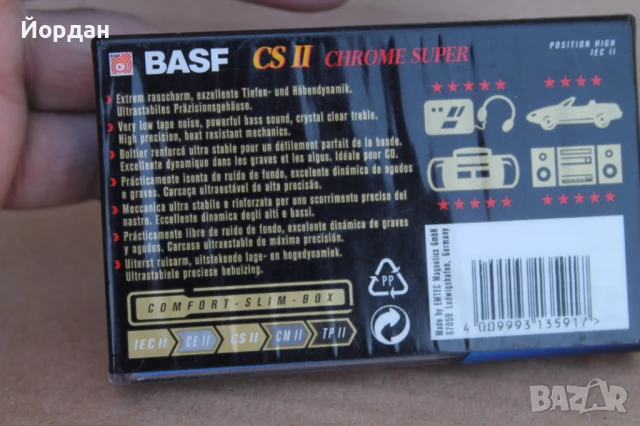 Аудиокасета ''Vasf CS'' Chrome'', снимка 3 - Аудио касети - 50715084