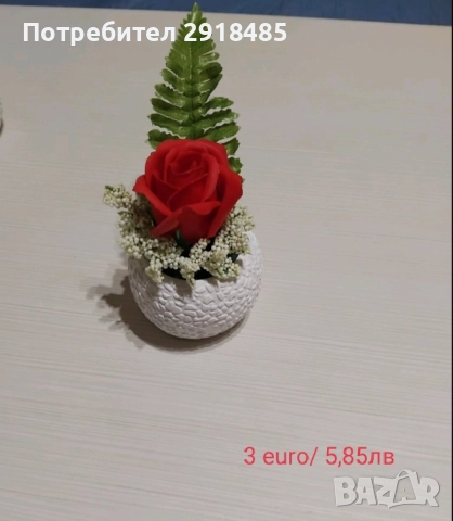 Аранжировка от ароматни сапуни и гипсокерамична кашпа!, снимка 5 - Подаръци за жени - 52958230