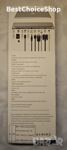 USB-C Докинг станция 12 в 1 Хъб с 3 монитора DP HDMI VGA адаптер – Лаптоп док, снимка 3 - Кабели и адаптери - 53519449