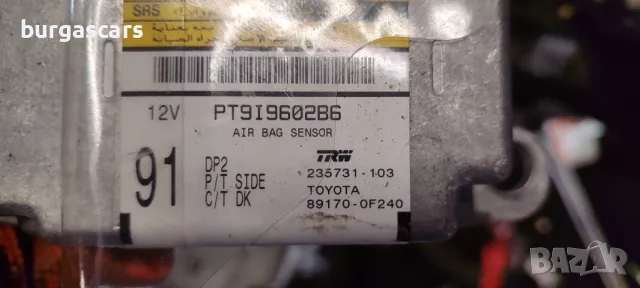 Централа Airbag 89170-0F240 Toyota Corolla Verso 04-09г - 80лв, снимка 2 - Части - 49314768