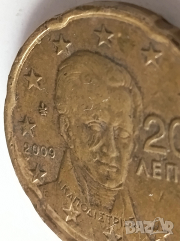 20 евро цента от различни години и държави 12бр., снимка 10 - Нумизматика и бонистика - 53212261