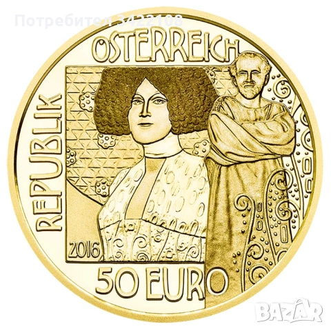 "Климт и неговите жени”,  5 златни монети Proof по 10 грама, Австрия, снимка 14 - Нумизматика и бонистика - 53194544