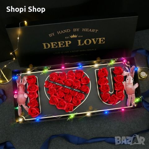 Подаръчна кутия с червени рози с надпис I LOVE YOU , снимка 3 - Подаръци за жени - 46365992