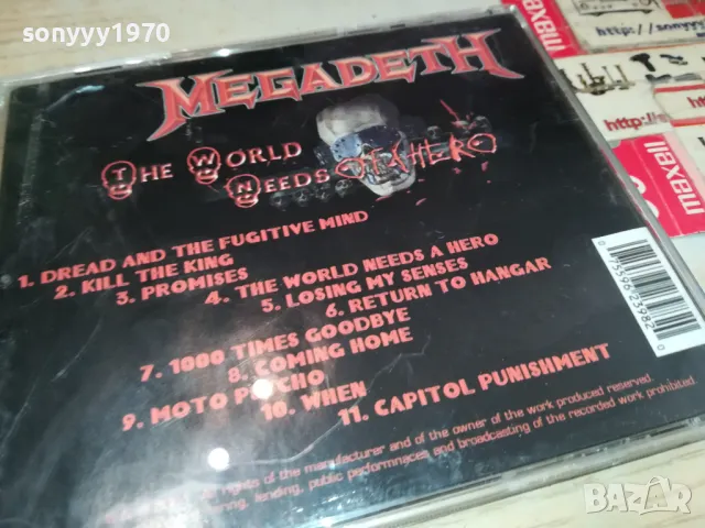 MEGADETH CD 0905251737, снимка 9 - CD дискове - 50223090