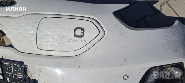 предна броня халоген дневна светлина вежда за Kia Niro ev Electric 2018 2019 2020 2021 , снимка 3 - Части - 53655211