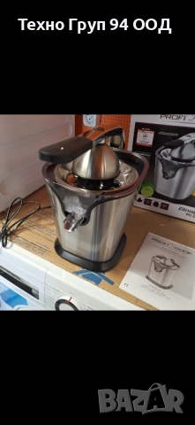 Ел. Сокоизтисквачка за цитруси с професионален мотор с дълъг живот внос от Германия , снимка 3 - Сокоизстисквачки и цитрус преси - 52312067