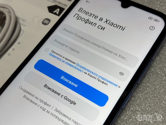 Като нов! Смартфон Xiaomi Redmi 15C, 8GB, 128GB, Moonlight Blue, снимка 4 - Xiaomi - 53163145
