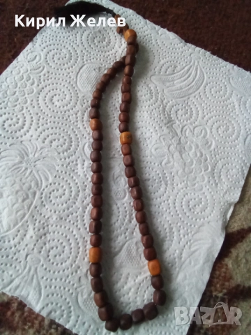 Броеница стара 52344