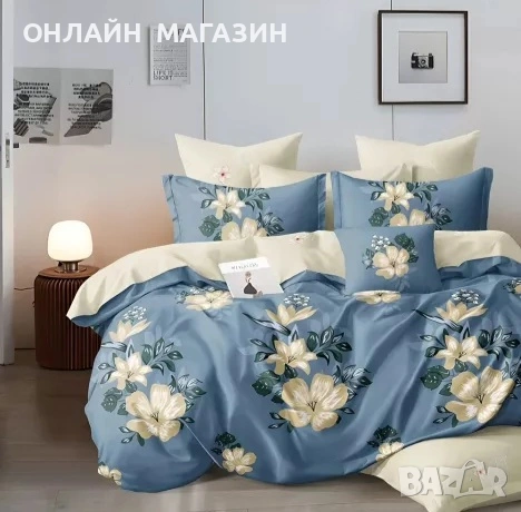 Двулицеви спални комплекти , снимка 4 - Спално бельо - 54061497