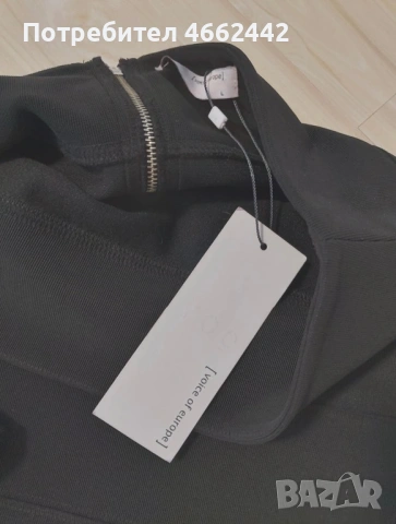 Дамска пола , снимка 3 - Поли - 53451281