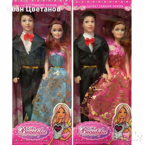 Семейство кукли – Перфектният подарък за всяко дете