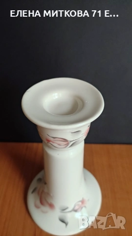 *Коста Йорданов* Видин  порцеланов свещник, снимка 3 - Антикварни и старинни предмети - 53297596