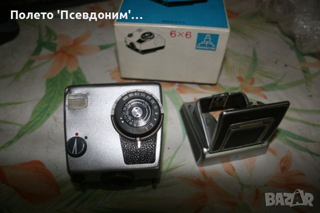 Pentacon SIX , снимка 1 - Фотоапарати - 46214028