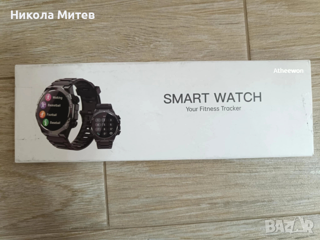 Смарт фитнес часовник Atheewon