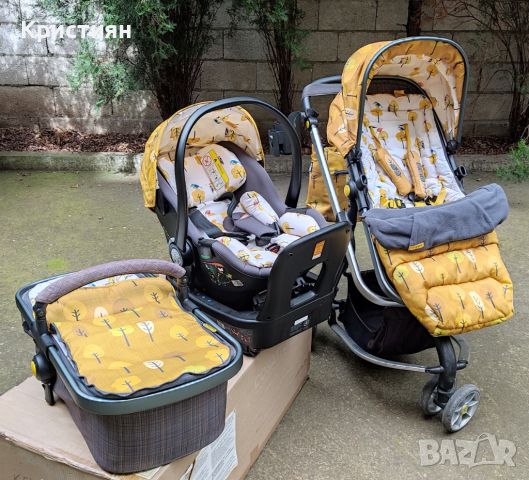 Продавам бебешка количка Cosatto Giggle 3 Spot the birdie 5в1+ Подарък Комплекта включва : -ШасиКош , снимка 1 - Детски колички - 45456618