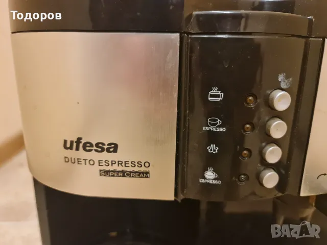 Италианска кафемашина Ufesa Dueto Espresso Double cream , снимка 2 - Кафемашини - 49349290