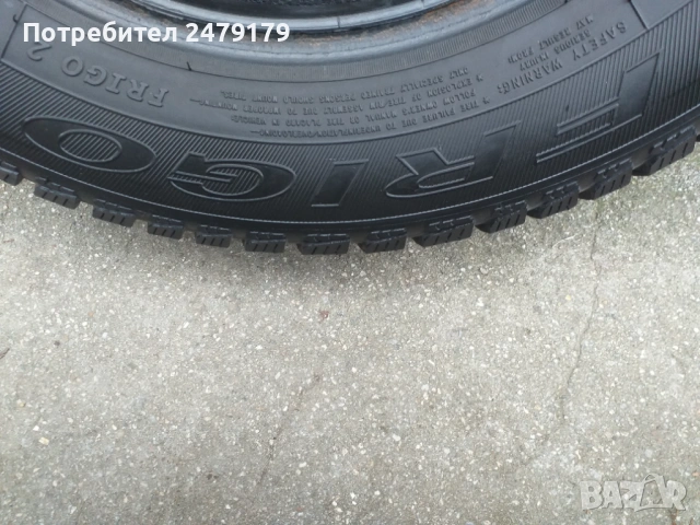 зимни гуми 175/70/14, снимка 2 - Гуми и джанти - 53065098