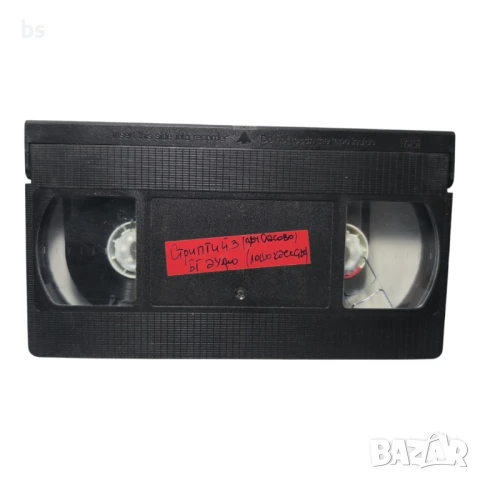 Стриптийз VHS с бг дублаж , снимка 4 - Други жанрове - 51331706