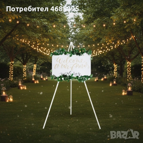 2бр/ Дървен статив за картини 63″ , VISWIN, снимка 3 - Картини - 53660330