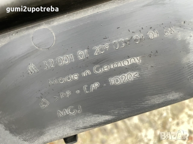 Долна Решетка Предна Броня 3200101209 Volkswagen ID.3 E11 pro, снимка 3 - Аксесоари и консумативи - 53446764