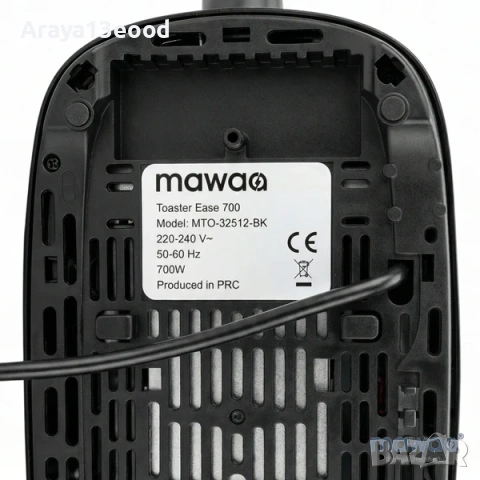 Тостер mawaa®, 700 W, снимка 6 - Тостери - 53734371