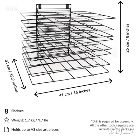 Висяща стойка за сушене на картини, снимка 4 - Други стоки за дома - 54294543